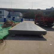 ror体育在线:全球首台700兆瓦超级锅炉云南发电